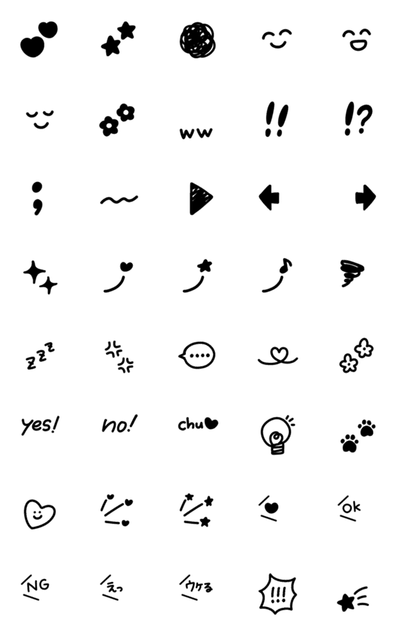 [LINE絵文字]モノクロのしんぷる絵文字の画像一覧