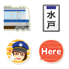 [LINE絵文字] 東京〜茨城 紺色の電車と駅名標〔縦〕の画像