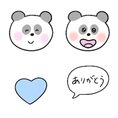 [LINE絵文字] パンダのきもちの画像