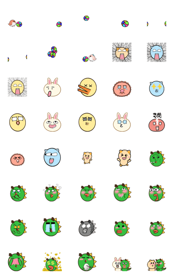 [LINE絵文字]YC'sboring ballshaped ＆ slimes 2.0 emojiの画像一覧