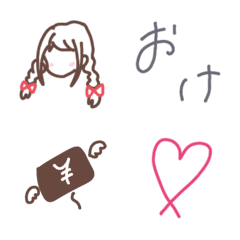 [LINE絵文字] かわいいのつめあわせの画像