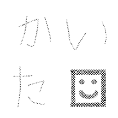 [LINE絵文字] こどもの磁石のボードで書いた文字の画像