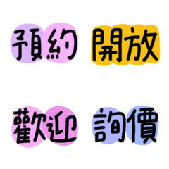 [LINE絵文字] Nail Salon Emojisの画像