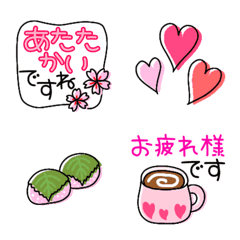 [LINE絵文字] 春〜ピンク♥の画像