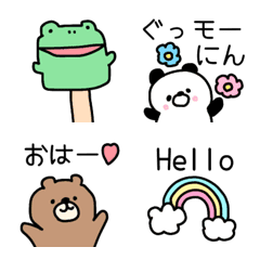 [LINE絵文字] 【これあると便利！あいさつ絵文字】の画像