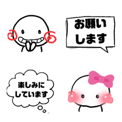 [LINE絵文字] Emojianonechan3の画像