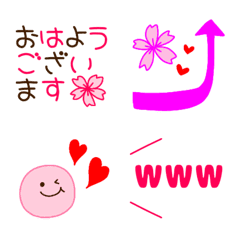 [LINE絵文字] 春カラーのEmoji♥の画像