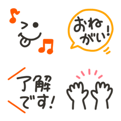 [LINE絵文字] シンプルで使いやすい♪挨拶の絵文字の画像