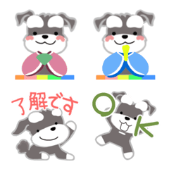 [LINE絵文字] 動く元気シュナウザーの画像