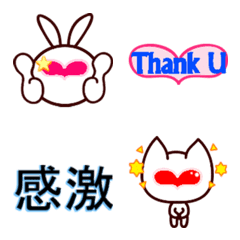 [LINE絵文字] NO.1 cat and rabbitの画像