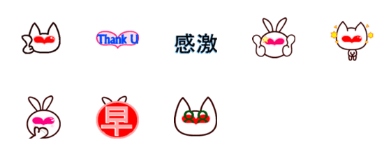 [LINE絵文字]NO.1 cat and rabbitの画像一覧