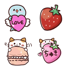 [LINE絵文字] かわいい絵文字ちゃん③ animal多めの画像