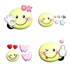 [LINE絵文字] スマイルニコちゃん♡ぷっくり絵文字/黄色3の画像