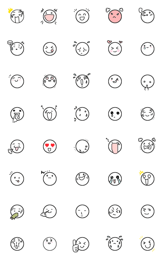 [LINE絵文字]This emoji is easy to use everyday.の画像一覧