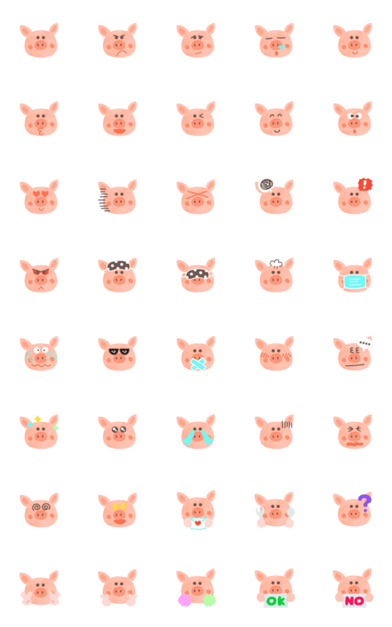 [LINE絵文字]watercolor cute pig emojiの画像一覧