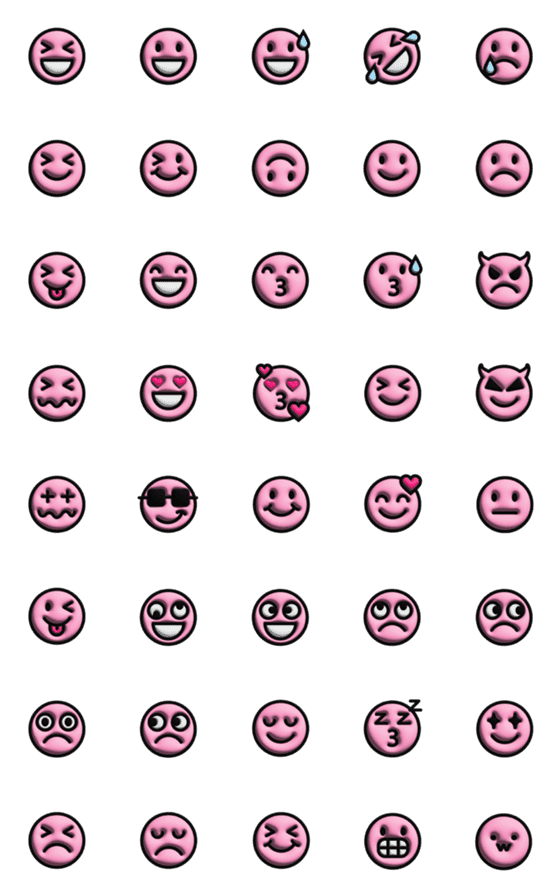 [LINE絵文字]Bua : 3D Pink Emojiの画像一覧
