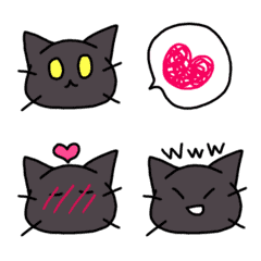 [LINE絵文字] 黒猫のくろにゃん絵文字の画像