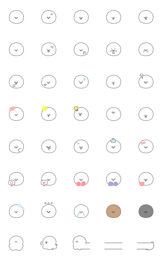 [LINE絵文字]Bichon Poof- classic facial expressionsの画像一覧