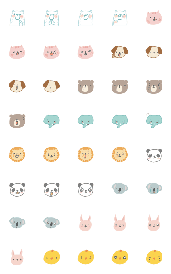 [LINE絵文字]Cute Animal : Emotionの画像一覧