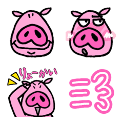 [LINE絵文字] 豚の豚の画像