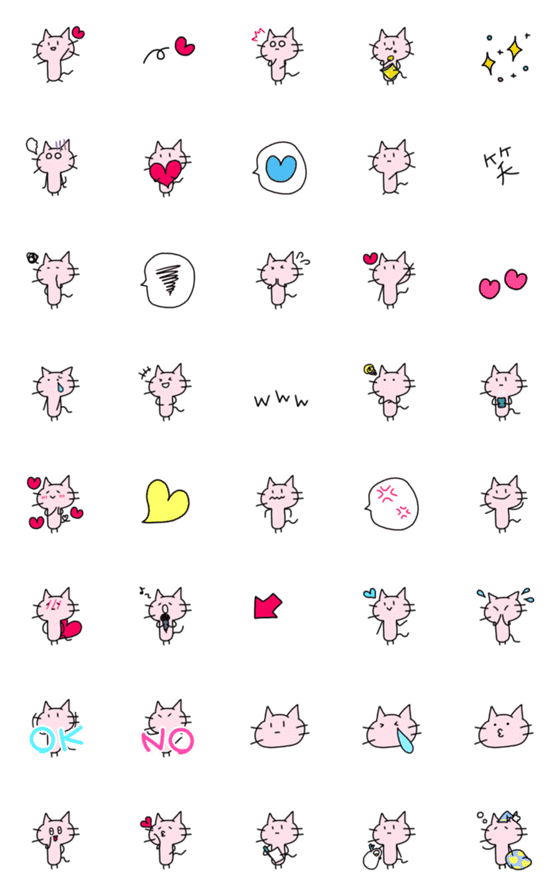 [LINE絵文字]よくうごくももいろねこさん絵文字の画像一覧