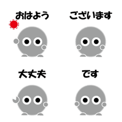 [LINE絵文字] use in combinationの画像