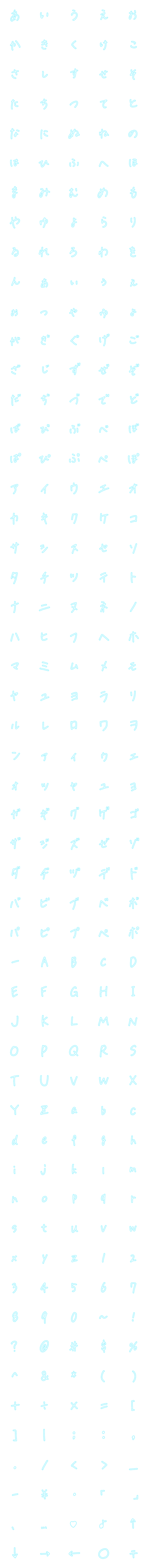 [LINE絵文字]Light blue handwritten lettersの画像一覧