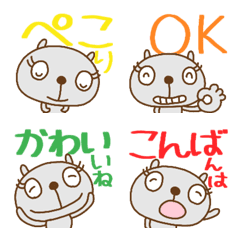 [LINE絵文字] #猫の日挨拶絵文字なかいさんちのしろねこの画像