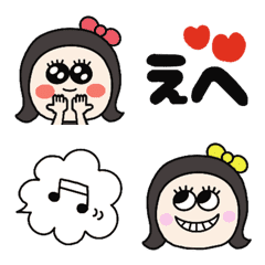 [LINE絵文字] かわいい女の子の基本パックの画像