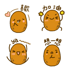 [LINE絵文字] POTATO (:0  )の画像