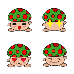 [LINE絵文字] Mushroom emoticonの画像