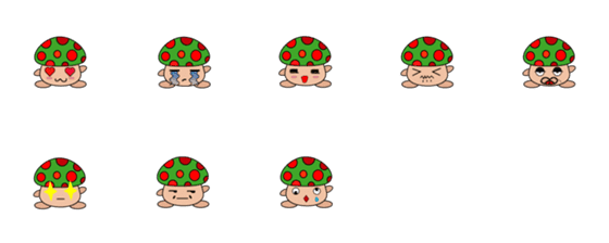 [LINE絵文字]Mushroom emoticonの画像一覧