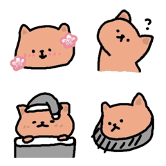 [LINE絵文字] Daily Cute catの画像