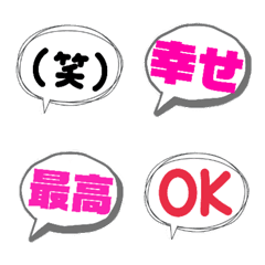 [LINE絵文字] Nichijyouemojiの画像