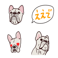 [LINE絵文字] FrenchBulldog  Emojiの画像