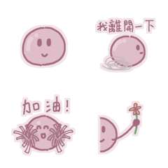 [LINE絵文字] Pink Bobble is very politeの画像