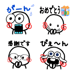 [LINE絵文字] Nichijyouemoji2の画像