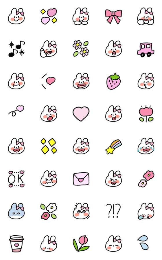 [LINE絵文字]普通のうさぎちゃんピンク☆の画像一覧