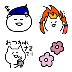 [LINE絵文字] シンプルですネコ3の画像