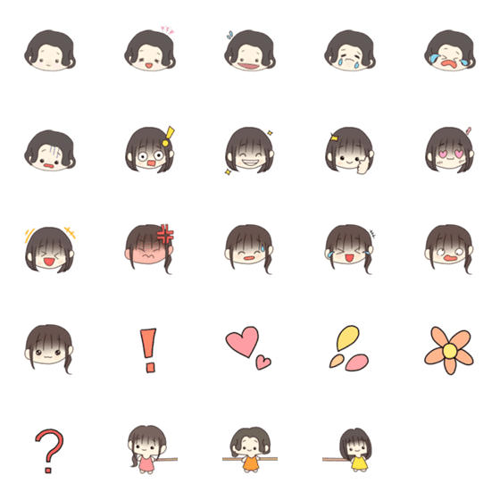 [LINE絵文字]Friends who heal you Emojiの画像一覧