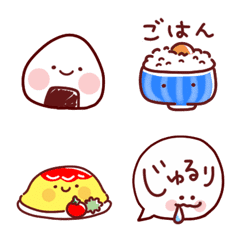 [LINE絵文字] ごはんがいっぱい絵文字の画像