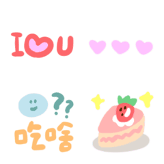 [LINE絵文字] Cute Emoji can use103の画像