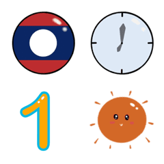 [LINE絵文字] Flag number emojiの画像