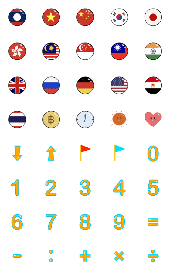 [LINE絵文字]Flag number emojiの画像一覧