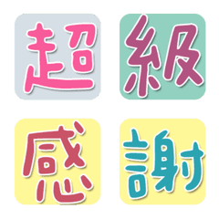 [LINE絵文字] point icon1の画像