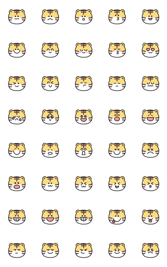 [LINE絵文字]Happy Tiger Emojiの画像一覧