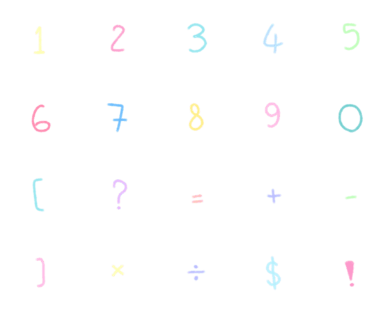 [LINE絵文字]emoji pastel numbersの画像一覧