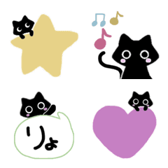 [LINE絵文字] 日常3  with黒猫 絵文字の画像