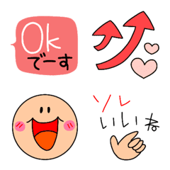 [LINE絵文字] 細めで大きめ絵文字♥の画像