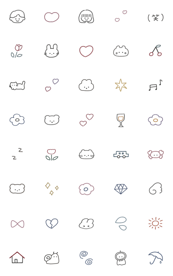 [LINE絵文字]amai emoji 53の画像一覧